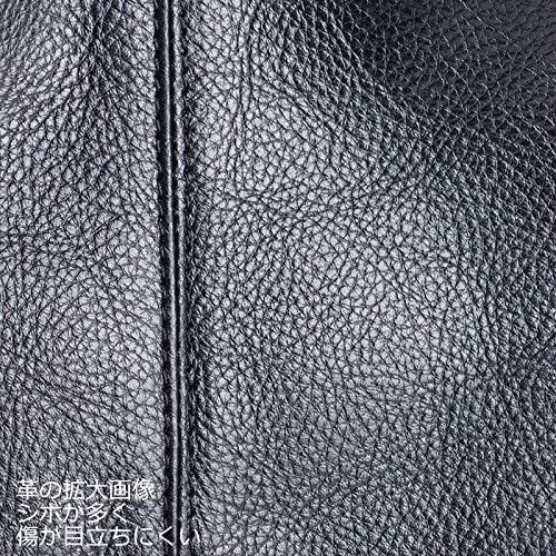 [アウローラ] ブラックフォーマルバッグ 本革 日本製 黒 大きめ ハンドバッグ 弔事 葬儀 牛革 レザー お受験 入学式 卒業式 入園式 卒園式 面接 仕事