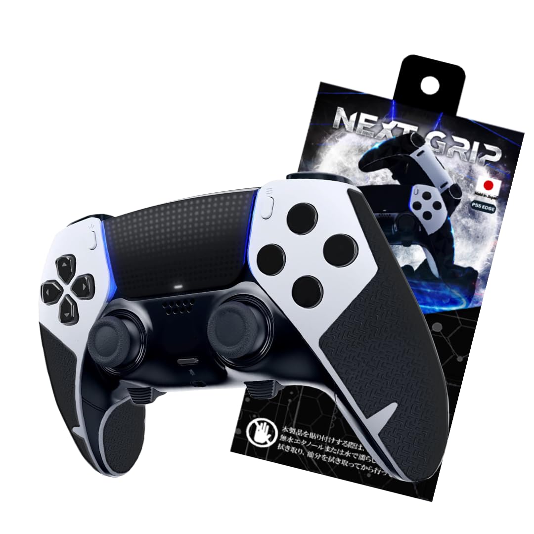Amazon.co.jp: NEXTグリップ V2 コントローラーグリップ PS5 Edge用 