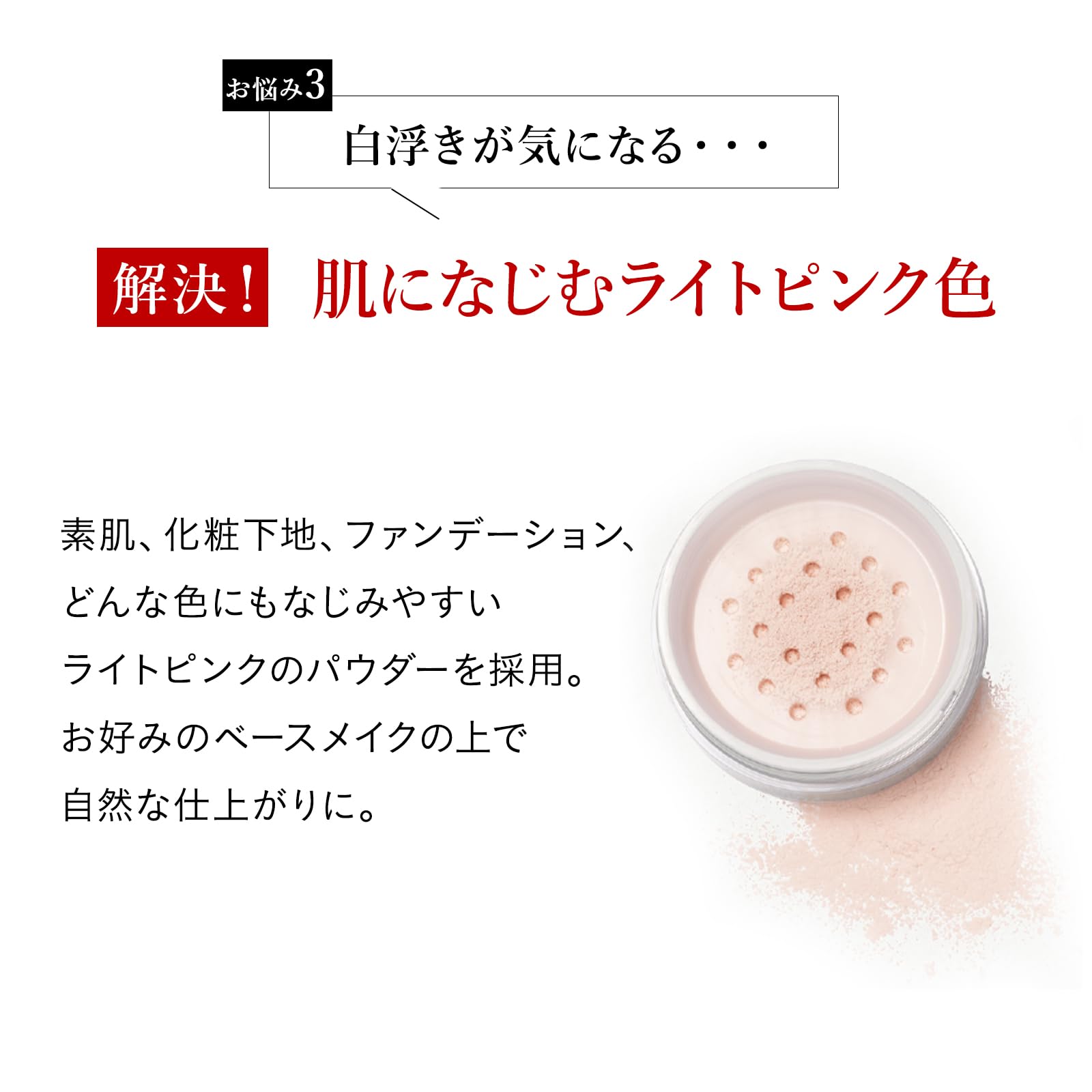 Amazon | ドクターシーラボ (DR.CI:LABO) グロウルースパウダー (15g