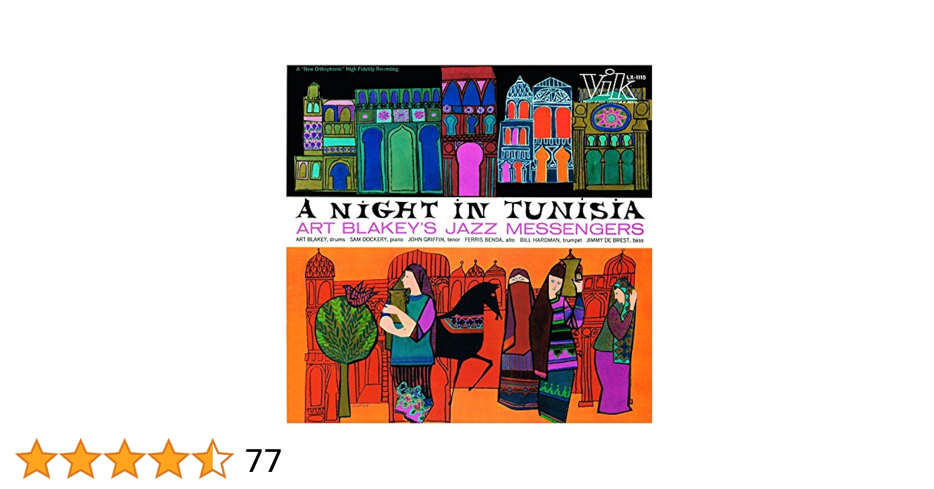 Amazon.co.jp: A Night in Tunisia -Hq- [Analog]: ミュージック
