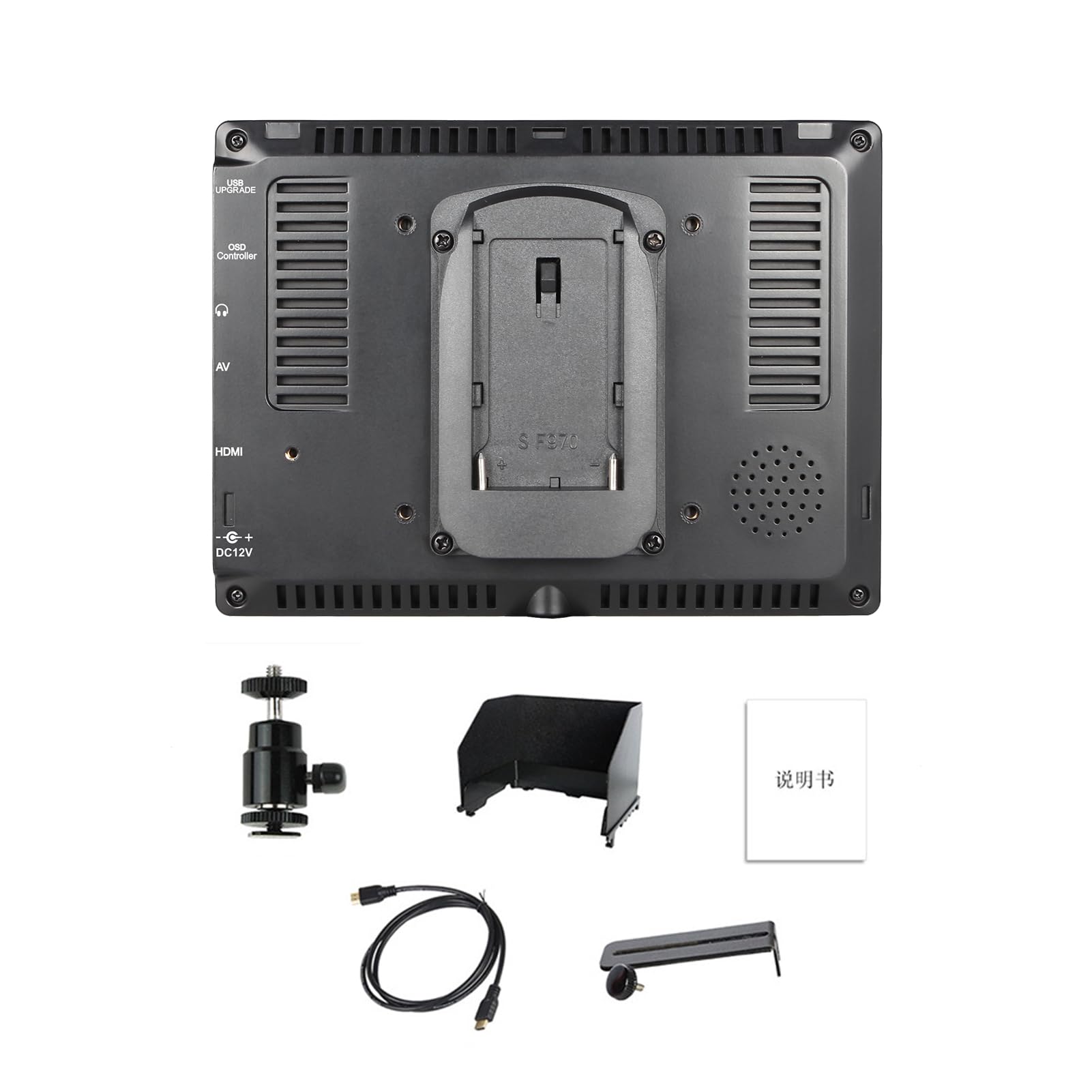 Écran de terrain FW759 7" HDMI HUIOP pour caméra avec pare-soleil