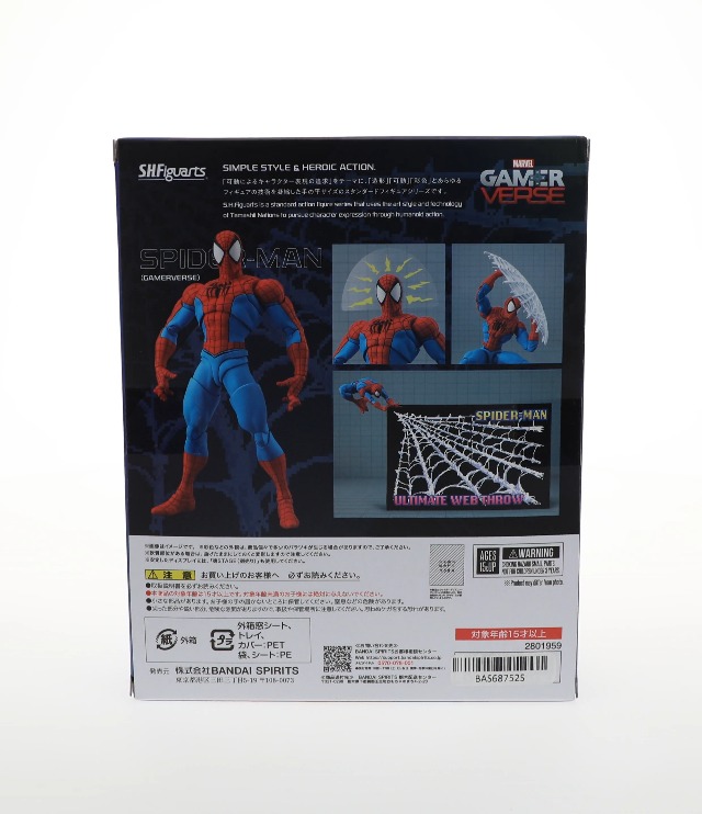 Amazon.com: TAMASHII NATIONS - Marvel - Spider-Man (GAMERVERSE