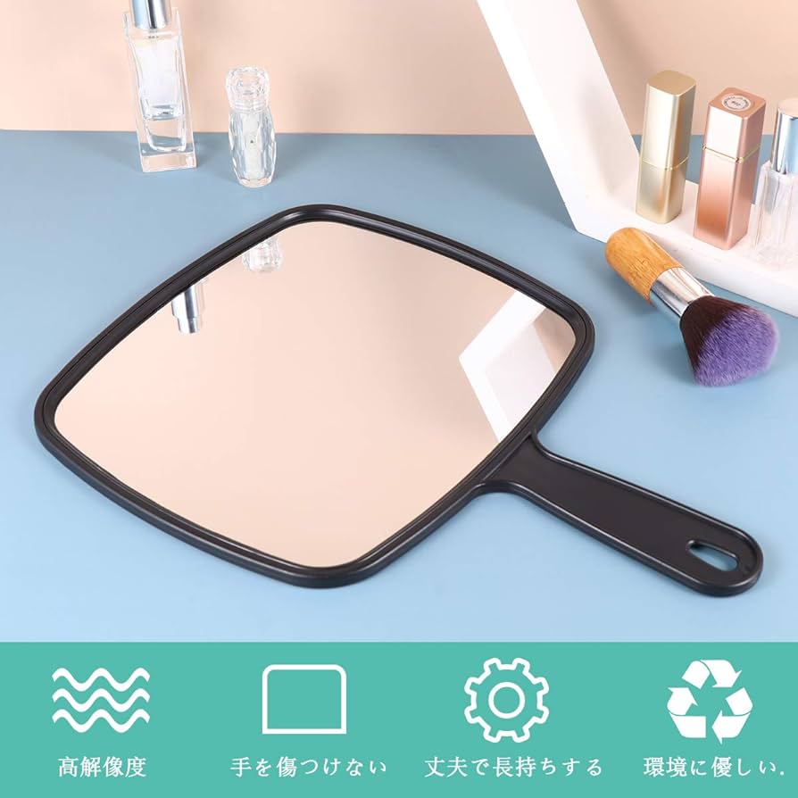 Amazon.co.jp: FRCOLOR 手鏡 化粧道具 メイクミラー