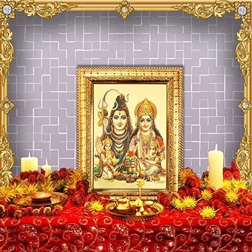 Image of Hawai Shiv Parivar Home Decor Worship Use Wall Hanging Wooden Photo Frame SFDI331 GLD FRM GRP