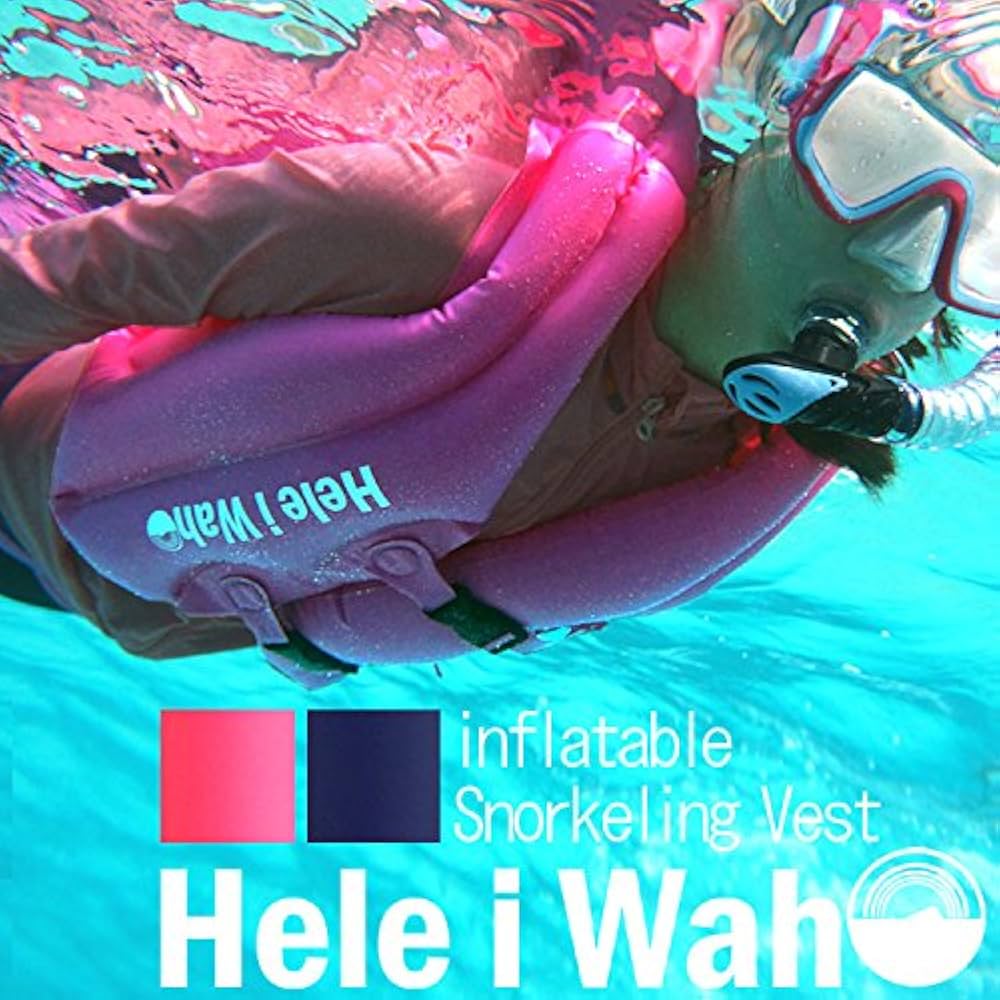Hele i Wah スノーケリング Hele i Waho ヘレイワホ シュノーケルセット 大人用 水が入ら