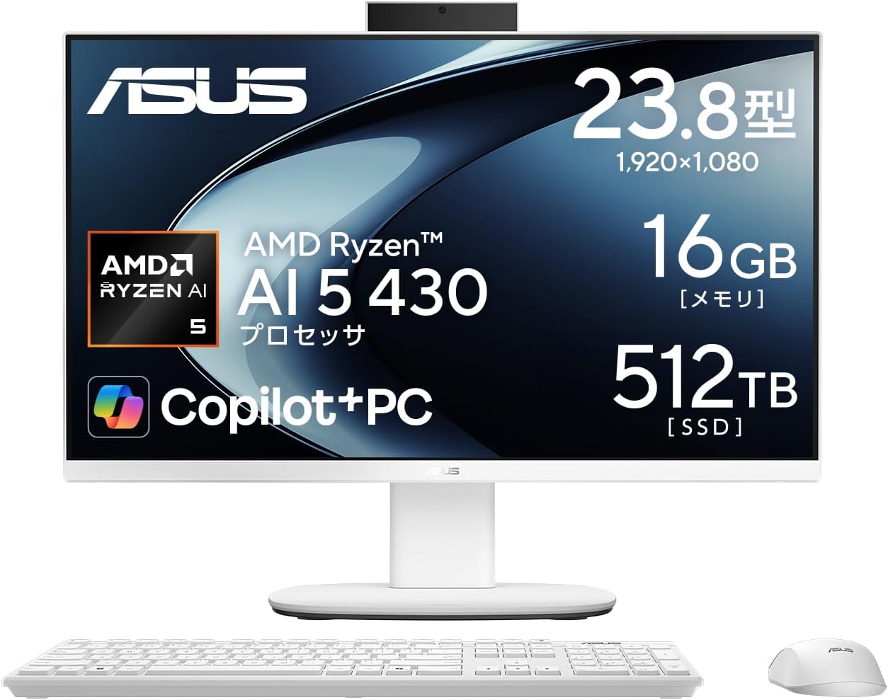 ASUS デスクトップPC V600 AiO VM640GA 23.8インチ