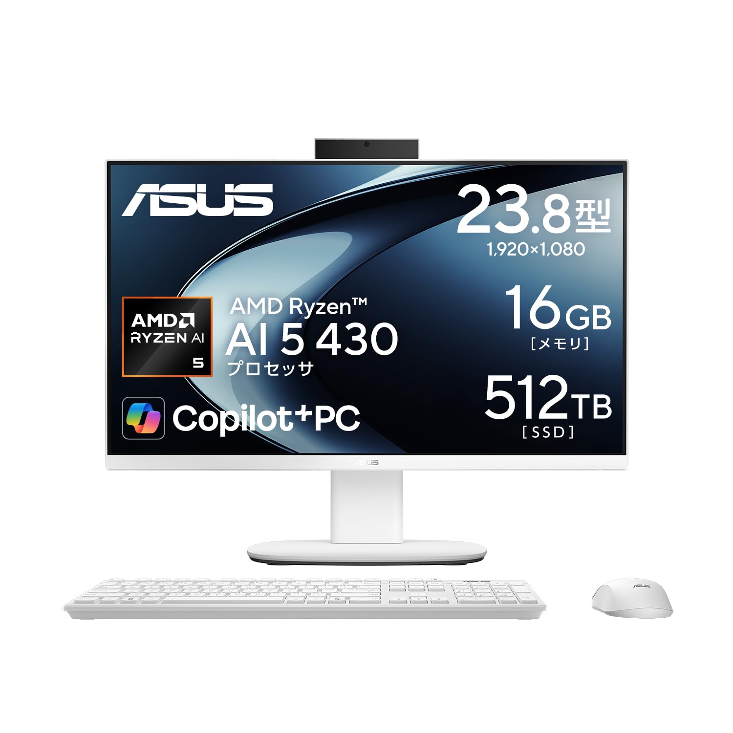 Amazon.co.jp: ASUS デスクトップPC V600 AiO VM640GA 23.8インチ