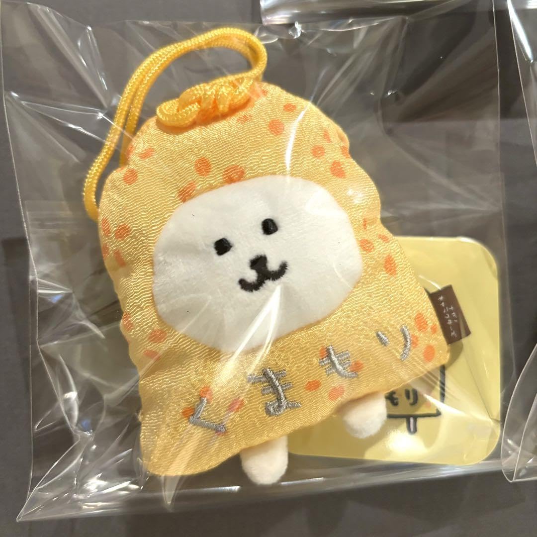 ナガノキャラクターズ 優しく見守るマスコット 自信作マスコット セット Amazon.co.jp: ナガノのくま 優しく見守るマスコット 自信作