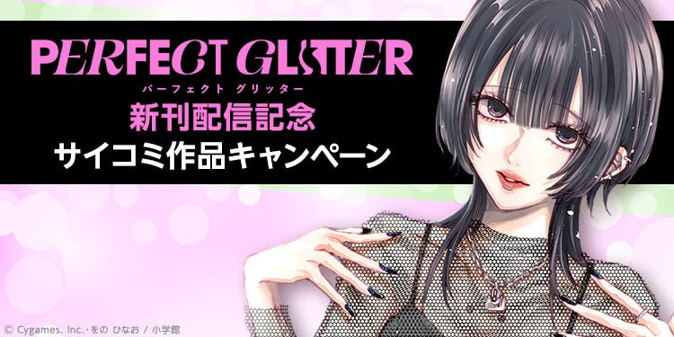 少年（青年）漫画　まとめ売り 少年漫画 小説 まとめ売り。 72冊 漫画