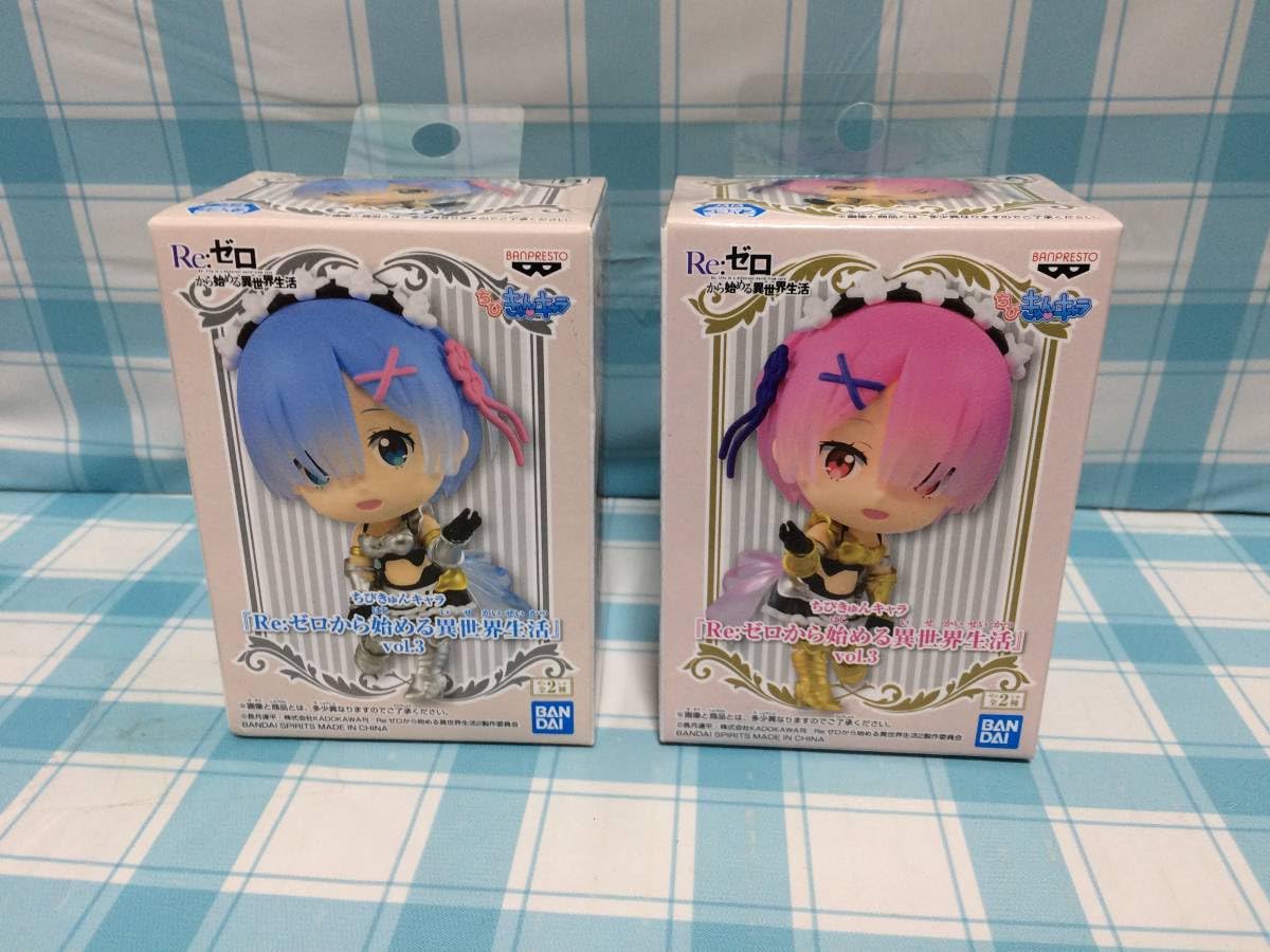 Amazon.co.jp: △ Re：ゼロから始める異世界生活 vol.3 ちびきゅん 