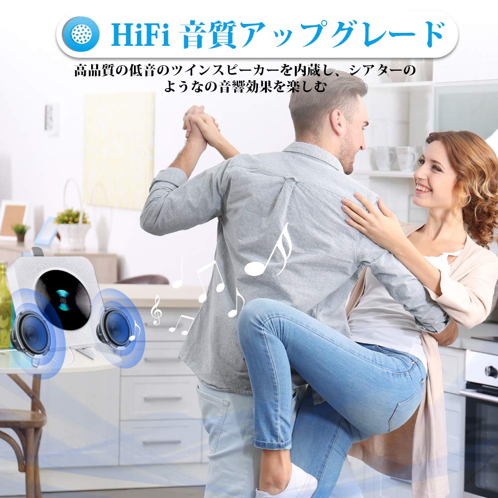 Amazon.co.jp: CDプレーヤー 壁掛け bluetooth対応 スピーカー内蔵