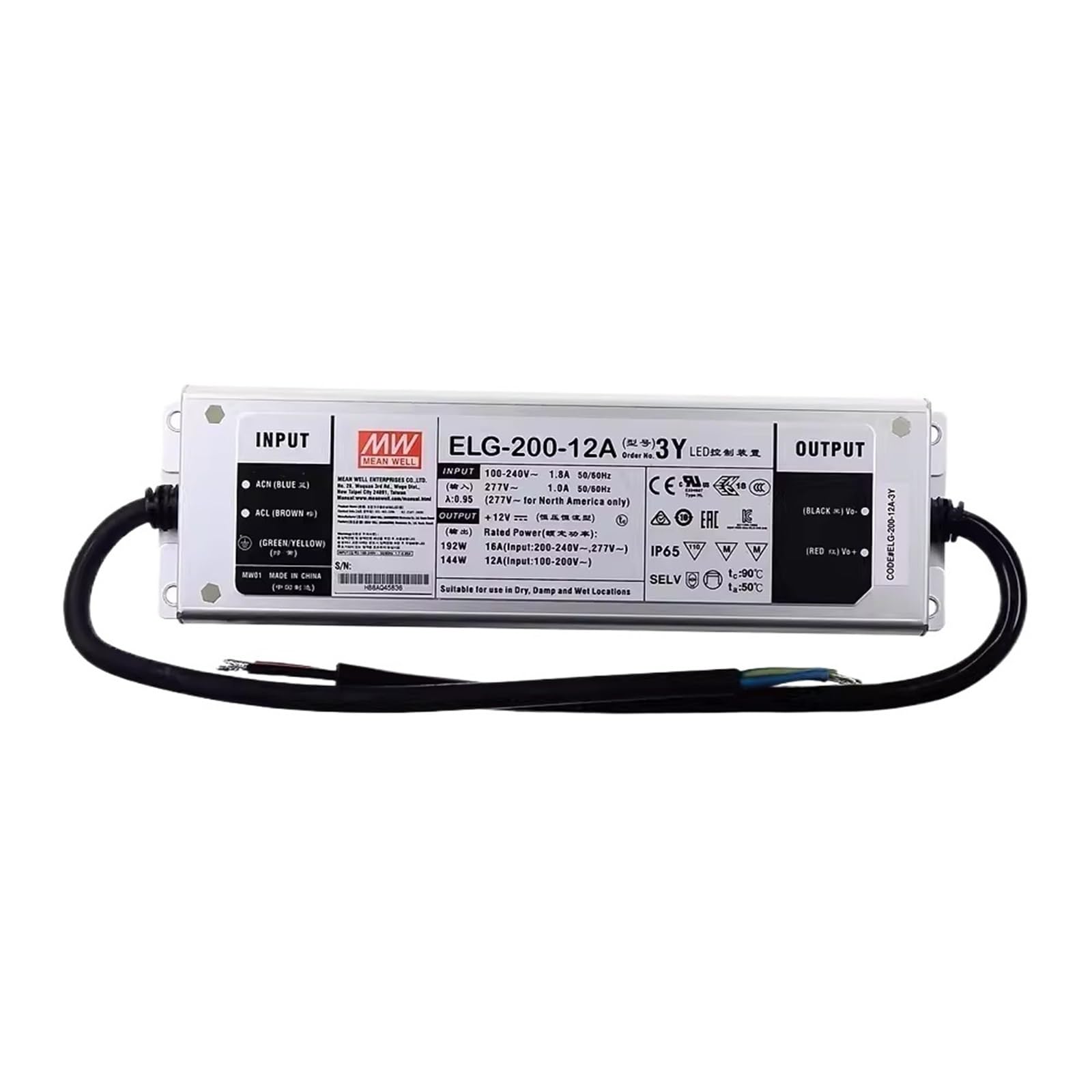 Transformateur ELG-200-48B-3Y 48V 200W tension constante pour éclairage LED extérieur - 6