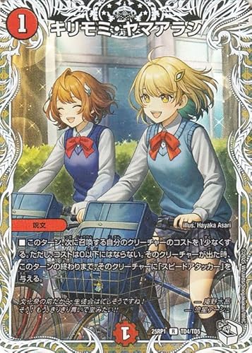 fG}X^[Y W L~E}AV(Lv~AgW[) א_vsא_ `\EEIuEWEArX`iDM25-RP1j | fG} Ε 