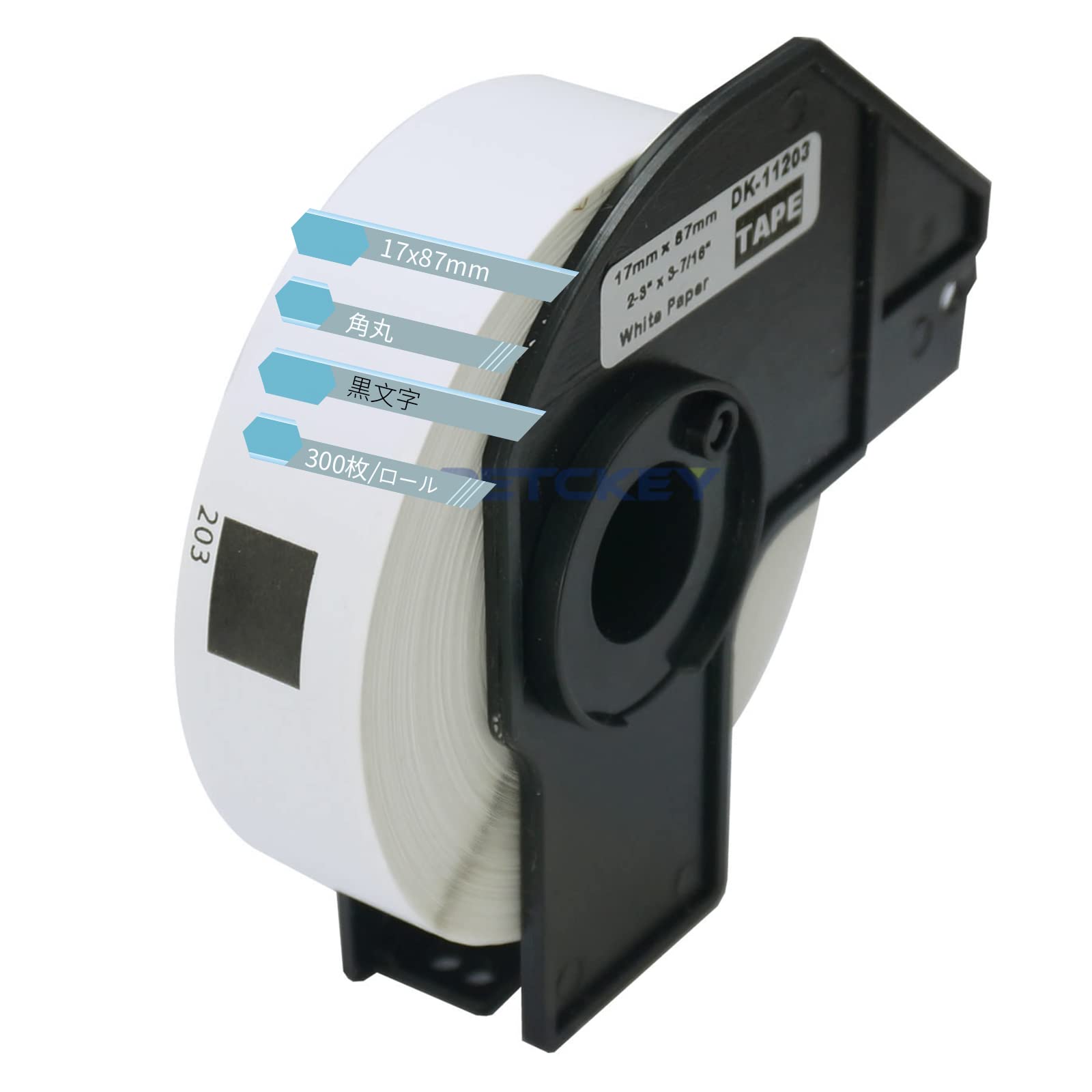 BETCKEY 互換の 住所ラベル 感熱紙 Brother用 シール Amazon.co.jp: BETCKEY 互換の 多目的ラベル 感熱紙 Brother用