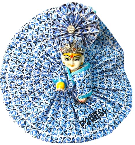 Image of Partish Laddu Gopal Cotton Poshak with Pagdi for Summers, Pack of 4 (Size 4) l Ladoo Gopal Dress l Bal Gopal l Kanha Ji Thakur Ji Dress