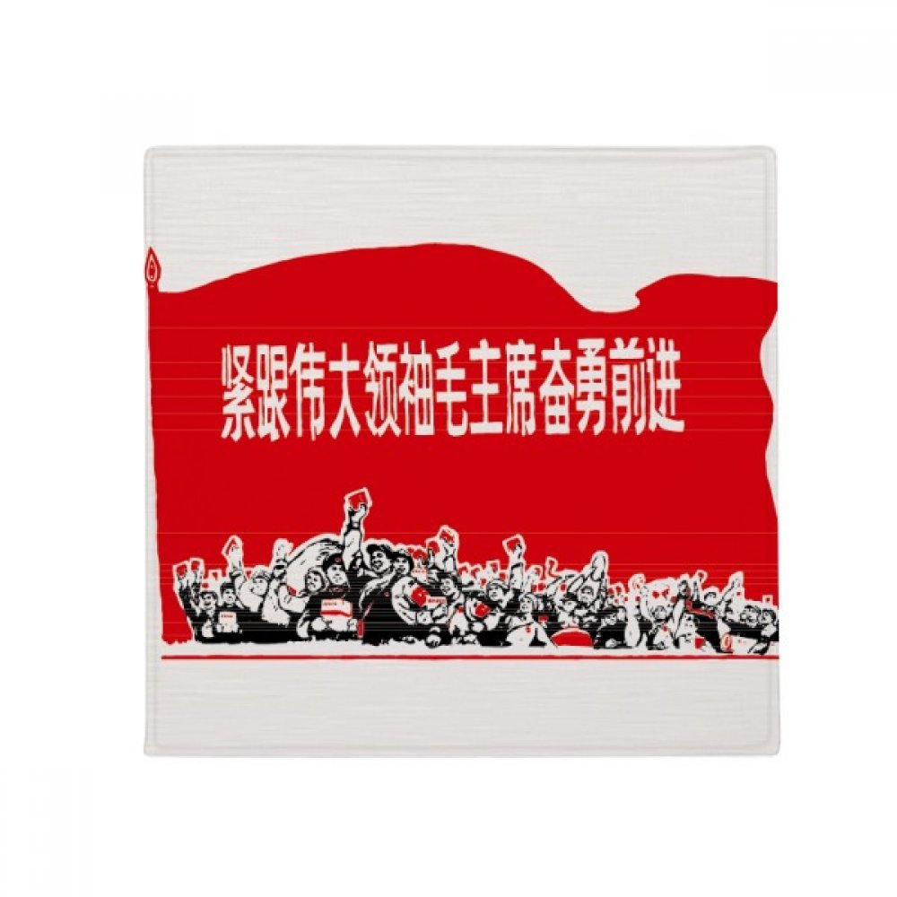 Tapis antidérapant de salle de bain 60x60 cm en polyester sécurité maximale