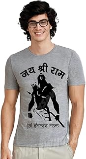 Kattar Hindu Kattar Hindu