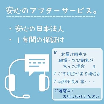 ref. の 姿見 【新品同様】 Amazon.co.jp: ぼん家具 姿見 収納付き 全身 幅38×奥行33×高さ