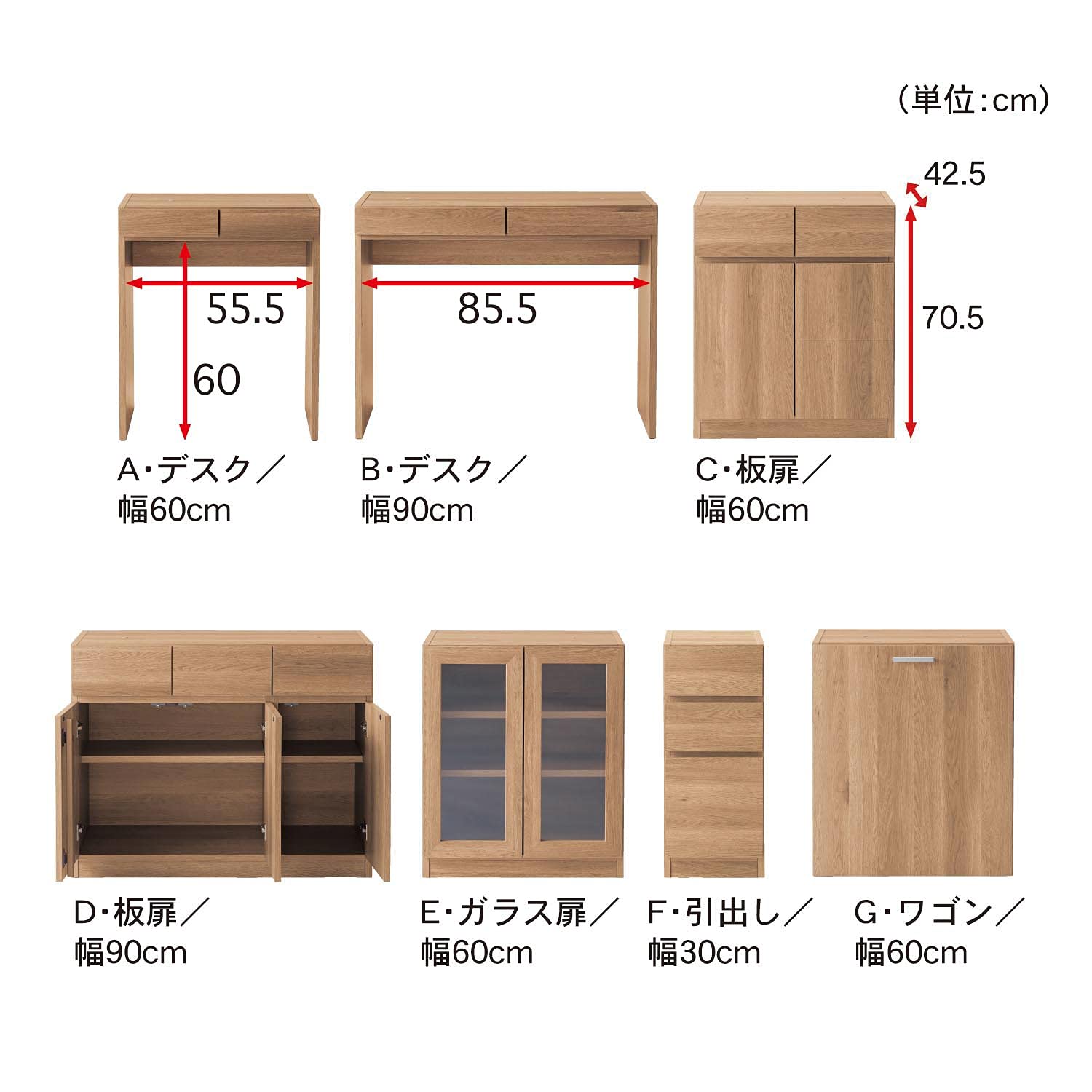 Amazon.co.jp: [ベルメゾン] パソコンデスク カウンター ユニット
