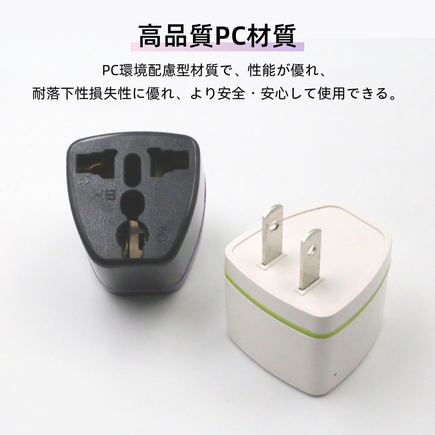 Apple iPhone 13 本体 ブルー 充電ケーブル付き 楽天市場】【送料無料