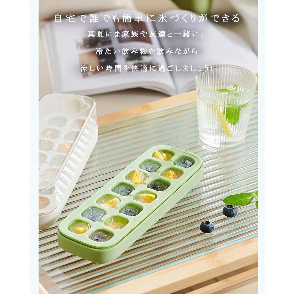 Amazon | 『2024年最新デザイン』IwaiLoft 製氷皿 プレス式 製氷