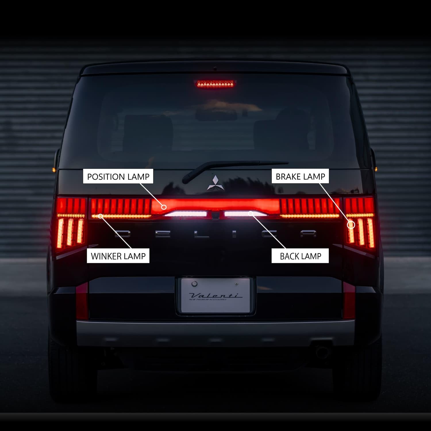 Amazon.co.jp: Valenti japan: LED テールランプ