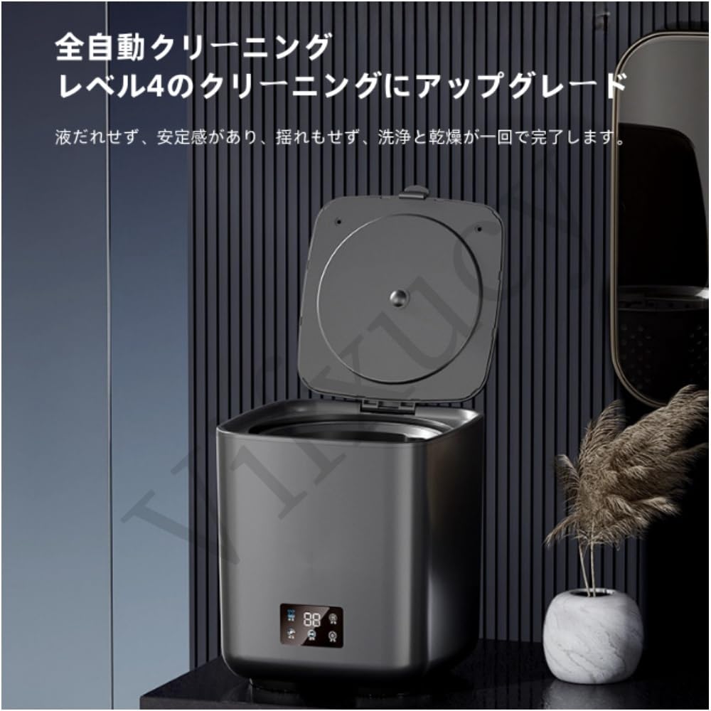 全自動電気洗濯機（家庭用） ケーズデンキ presents ツッチー家電予備校】パナソニック 全
