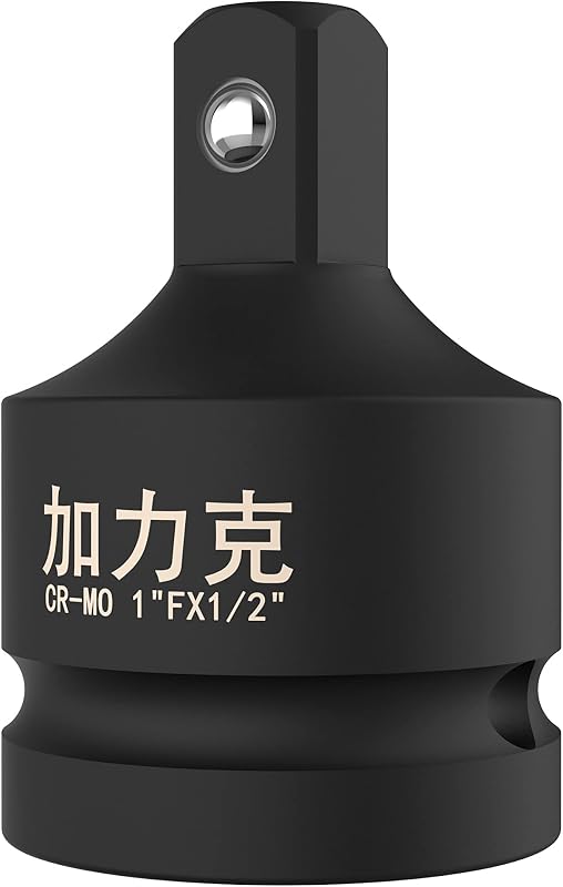 Adaptador e redutor de soquete para impacto FOCMKEAS, acionamento fêmea de 25,4 mm (1 pol.) para macho de 12,7 mm (1/2 pol.), CR-MO, 1 peça