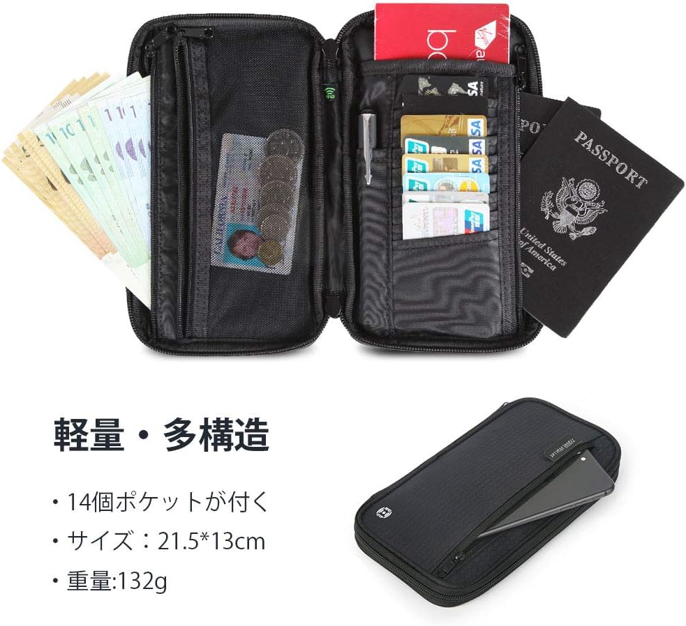 パスポートケース スキミング防止 防水 グレーインク