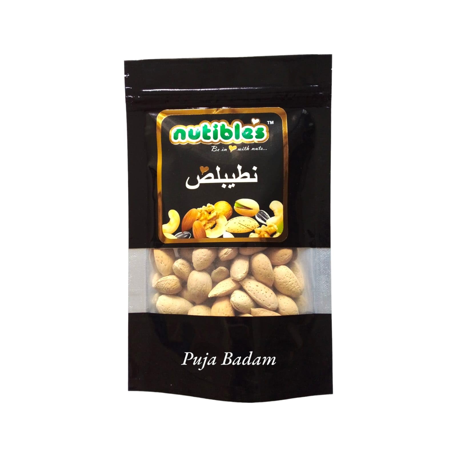 NUTIBLES Puja Badam Almond 250g - A Delightful Symphony of Flavor and Wellnes | Used only for Devotional Purpose and Not for Eating (B0BXXZ4JH2) Amazon Price History, Amazon Price Tracker
