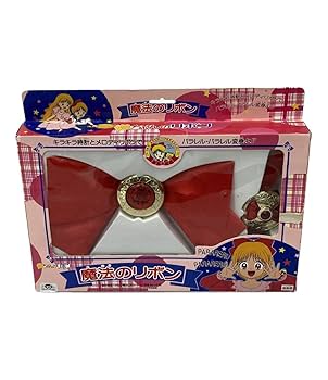 Amazon.co.jp: 変身玩具 姫ちゃんのリボン 魔法のリボン タカラ