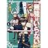 白土悠介「『無能はいらない』と言われたから絶縁してやった~最強の四天王に育てられた俺は、冒険者となり無双する~」