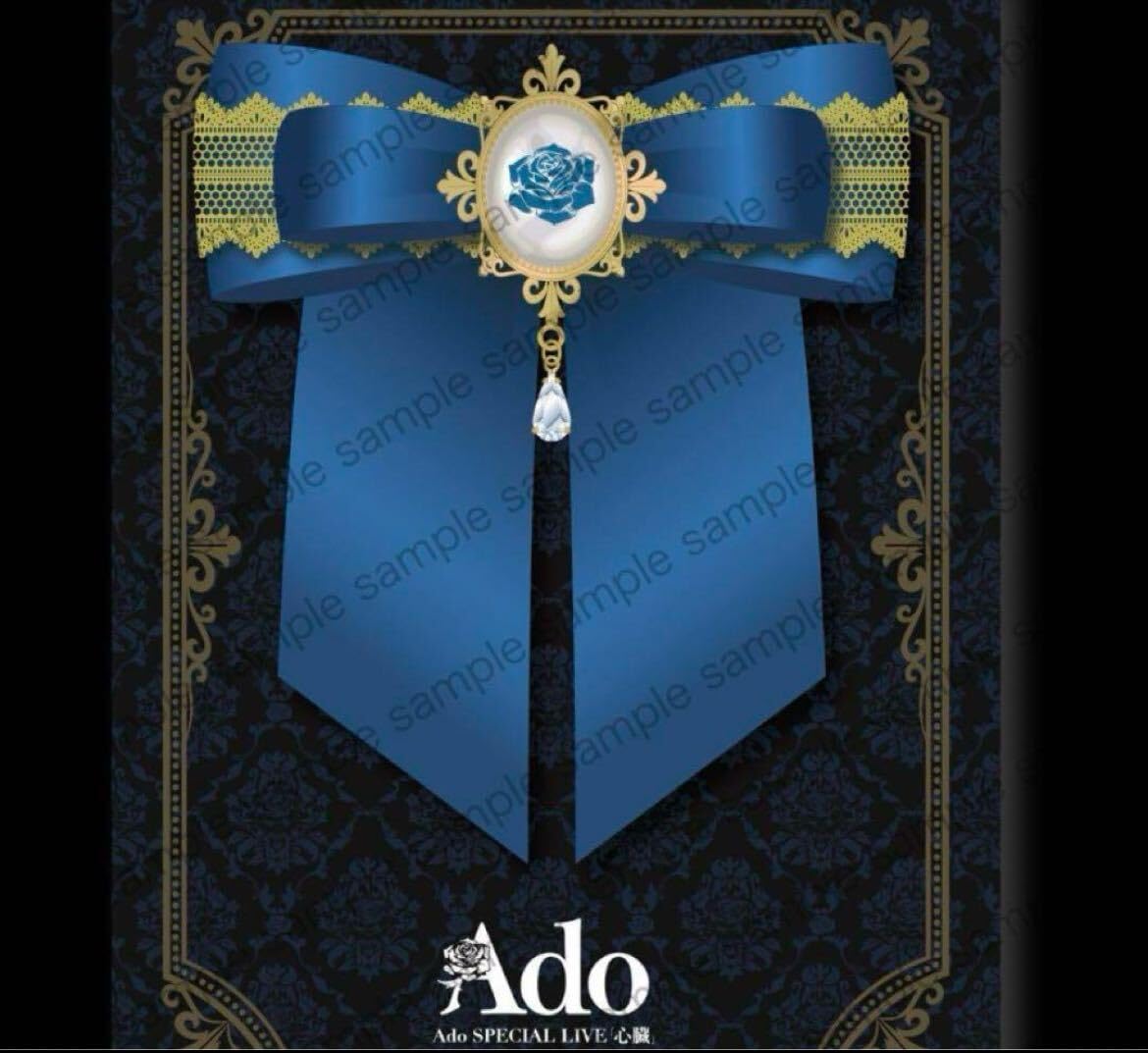 Amazon.co.jp: Ado SPECIAL LIVE 2024 心臓 VIP特典 リストバンドと銀 