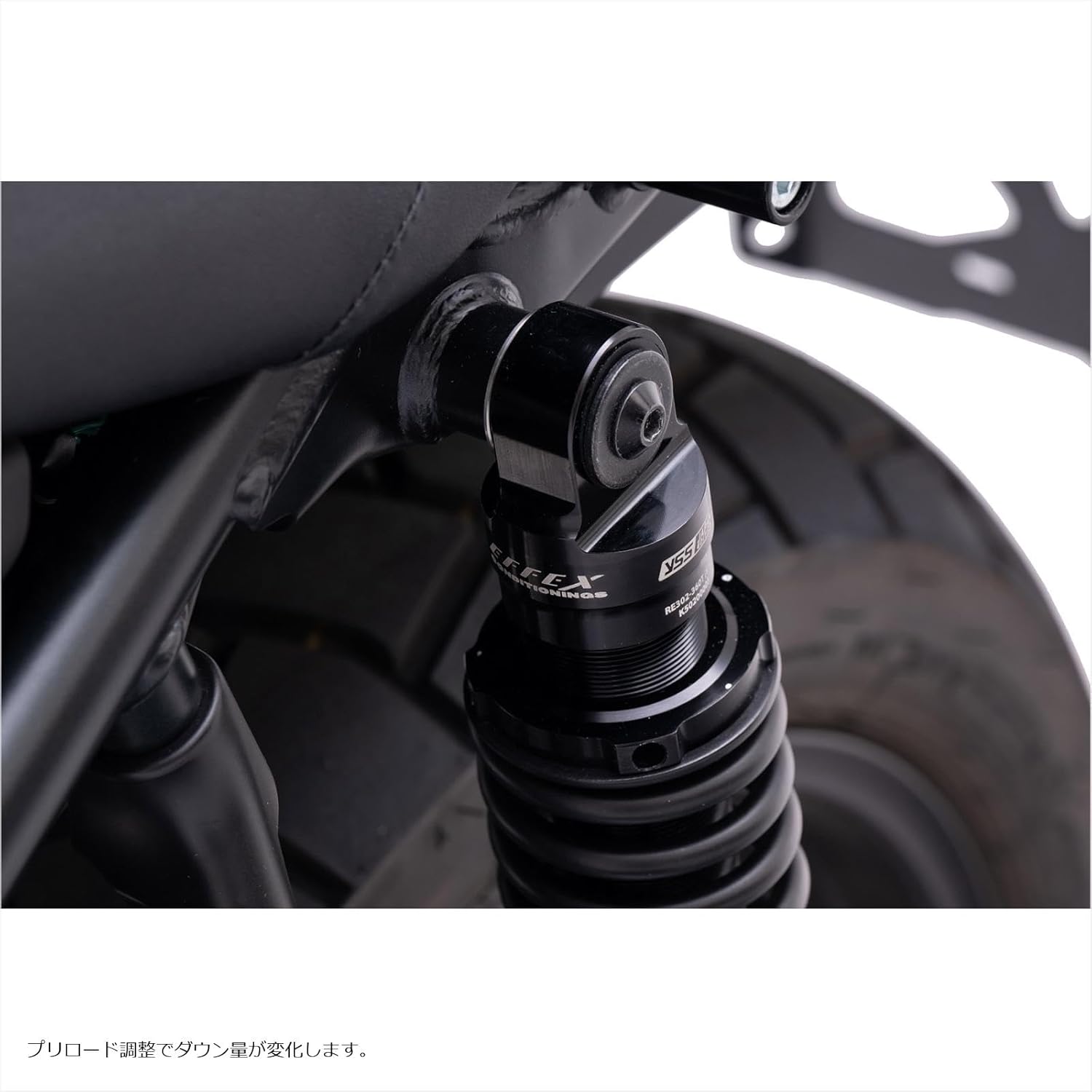 33.4 フォーク ジョイント 2インチ ハーレー エクステンション m2132