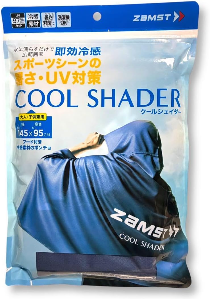 ☆WCCF 2005-2006 バインダー フルコンプ WCCF 2005-2006 バインダー