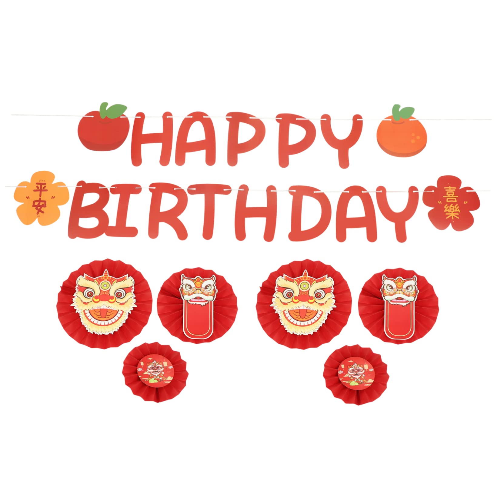 Ciieeo 5 Juegos conjunto de de danza del decoración de letras pancarta de cumpleaños decoración fiesta pancarta cumpleaños feliz banner estilo chino Papel rojo