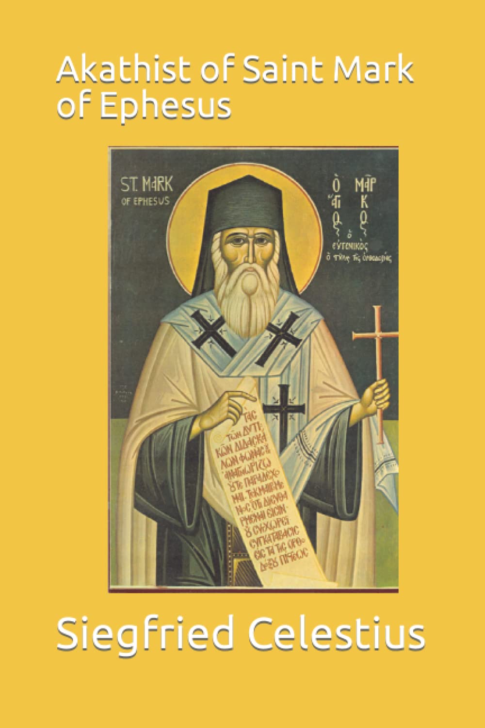 Akathist of Saint Mark of Ephesus