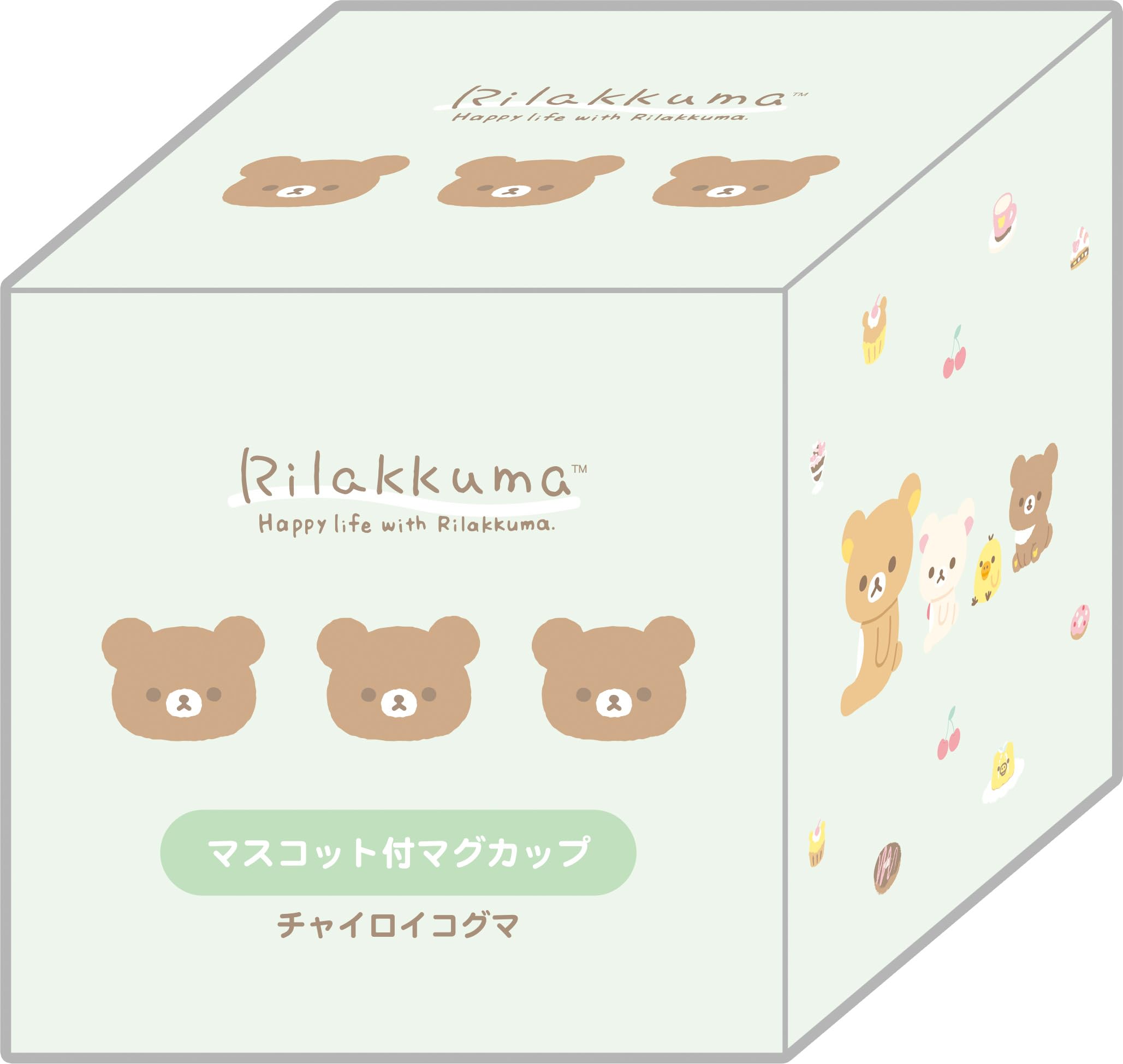 Amazon.co.jp: サンエックス(San-X) リラックマ マスコット付き