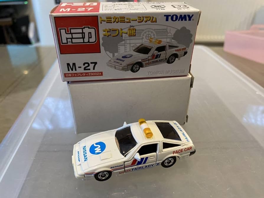 トミカ　トミカまとめ売り　新品未開封　27個 71hBy+UEV0L._UF350,350_QL50_.jpg