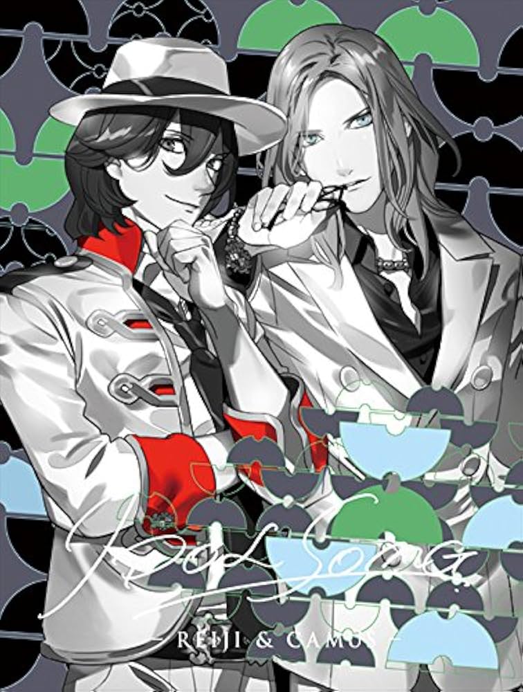 うたプリ　ご当地コラボ　カミュ Amazon.co.jp: うたの☆プリンスさまっ♪アイドルソング嶺二