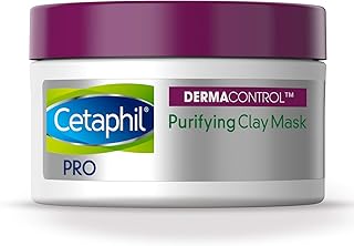 قناع الطين برو المنقي للبشرة الدهنية والحساسة من ديرماكونترول 85 جرام عبوة قطعتين 2