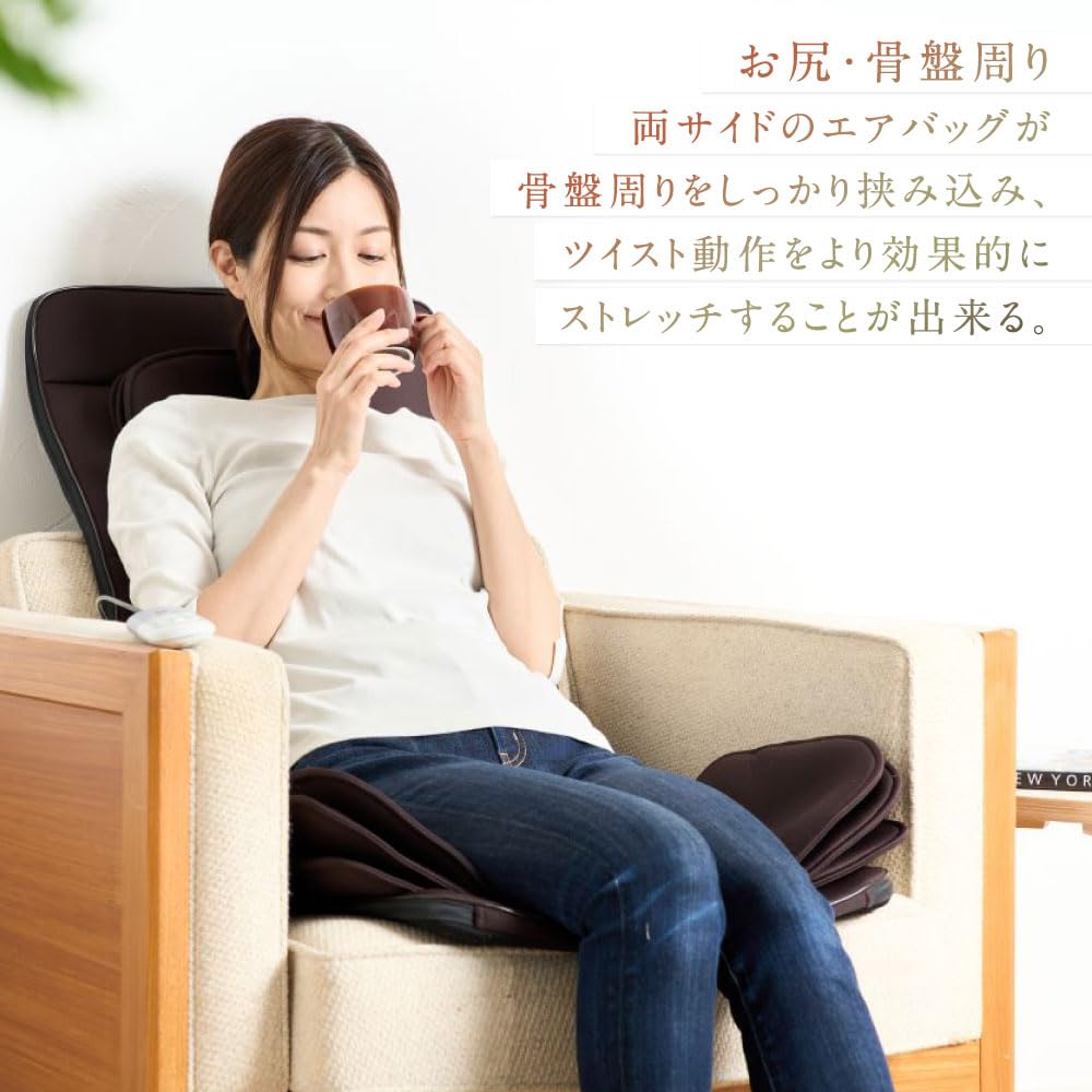 Amazon | 家庭用エアマッサージ器 エアグランデ ストレッチ マッサージ