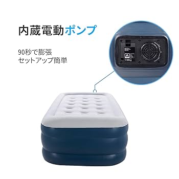 ACTIVE ERA PREMIUM AIR BED シングル Premium Single Air Bed – Grey/Navy | Free Delivery | Active Era