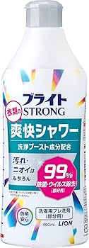 【送料無料】在庫限り　ブライトストロング　爽快シャワー　15本 Amazon | ブライトSTRONG 衣類の爽快シャワー 洗濯洗剤 部分用