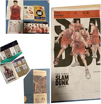 集英社 - SLAMDUNK 完全版 SLAM DUNK 完全版 21／井上 雄彦 | 集英社 ― SHUEISHA ―