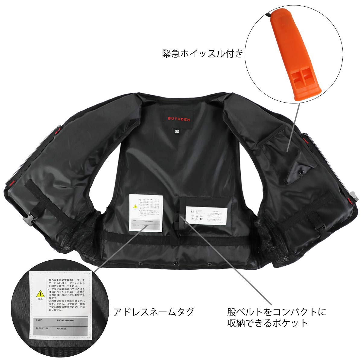 Amazon | タカミヤ(TAKAMIYA) 武勇伝 Jr.フローティングベスト SS Amazon | タカミヤ(TAKAMIYA) 武勇伝 Jr.フローティングベスト SS