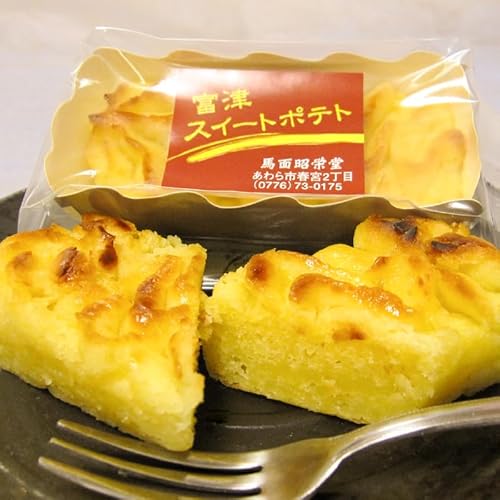 しっとり スイートポテト 15個入 個包装 甘さ控えめ 職人 手作り 国産 特産 とみつ金時 富津金時 さつまいも トースター スイーツ お菓子 洋菓子 ランキング 人気商品 手土産 お土産 お取り寄せ [aw027-a005]