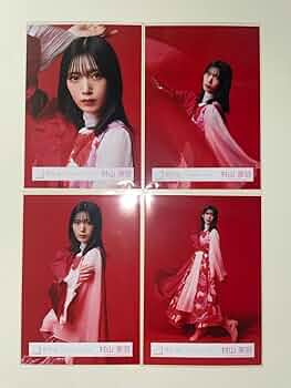 61Vjonl3bJL._AC_UF350, 61Vjonl3bJL._AC_UF350,