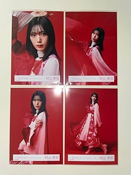 Amazon.co.jp: 櫻坂46 村山美羽 「3rd Single BACKS LIVE