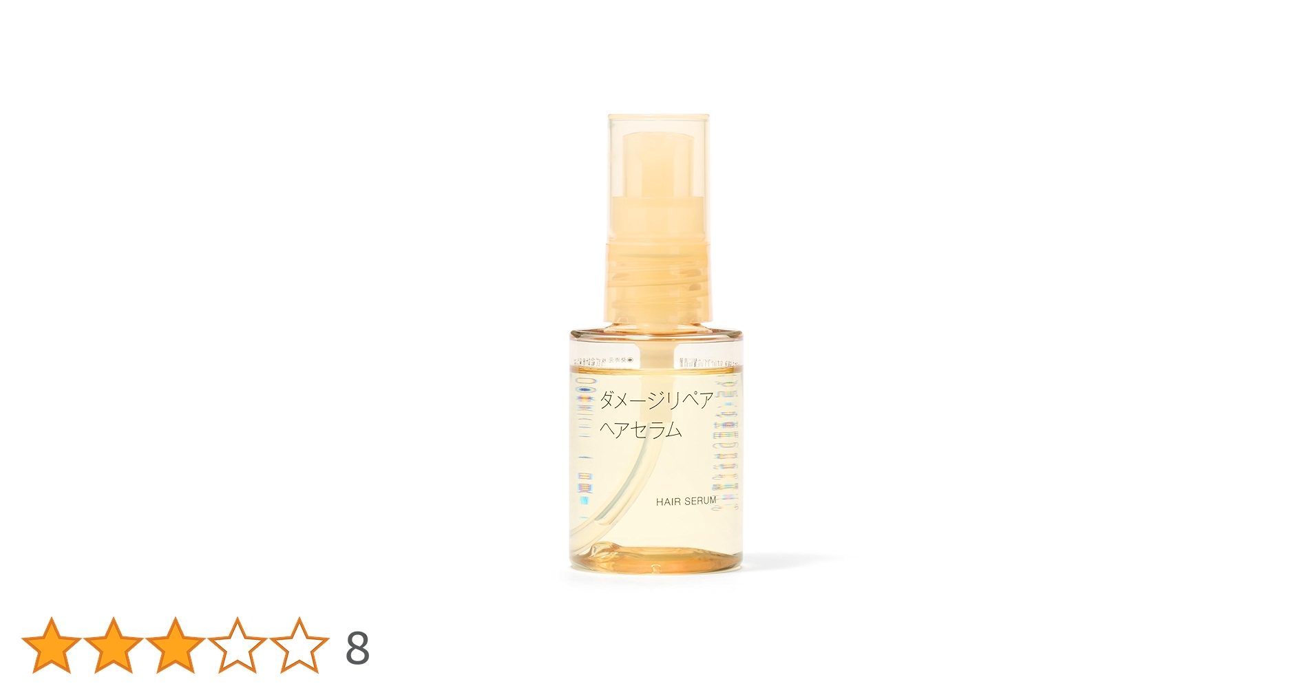 61Vjr35hd3L.jpg_BO30,255,255,